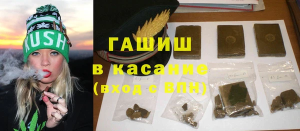 героин Пестово