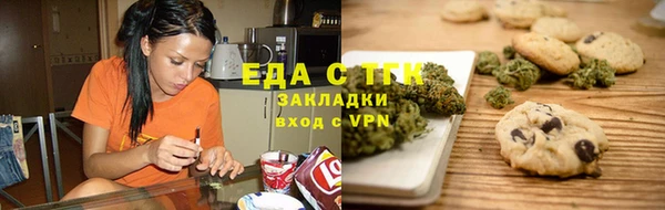 mix Переславль-Залесский