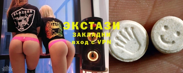 mix Переславль-Залесский