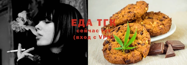 2c-b Пересвет