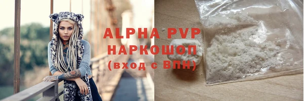 2c-b Пересвет