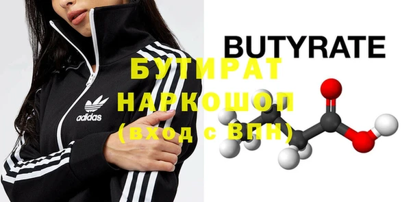 героин Пестово