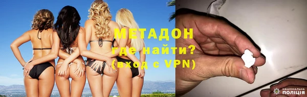 mix Переславль-Залесский