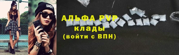 mix Переславль-Залесский