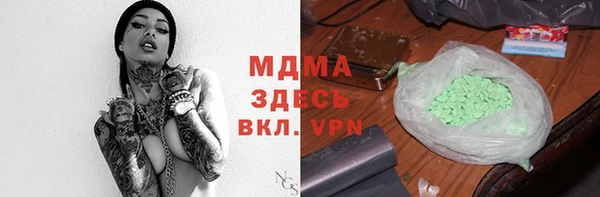 2c-b Пересвет
