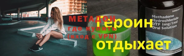 2c-b Пересвет