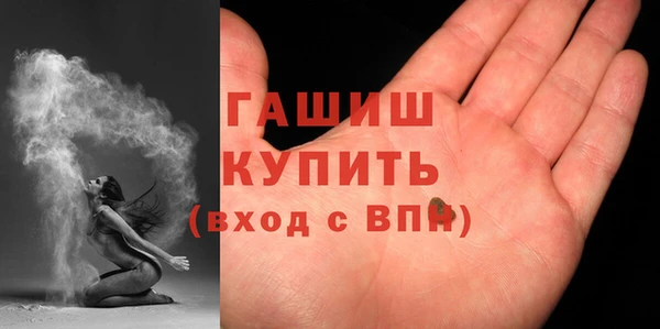 mix Переславль-Залесский