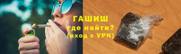 mix Переславль-Залесский