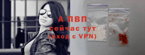 героин Пестово