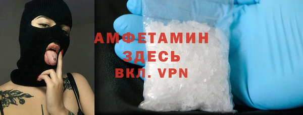 героин Пестово