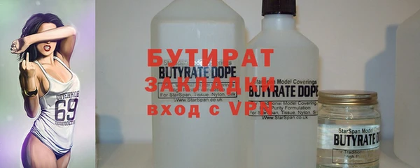2c-b Пересвет