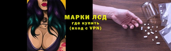 mix Переславль-Залесский