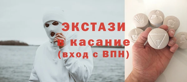 2c-b Пересвет