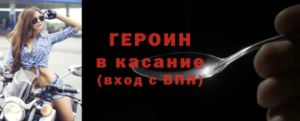 mix Переславль-Залесский