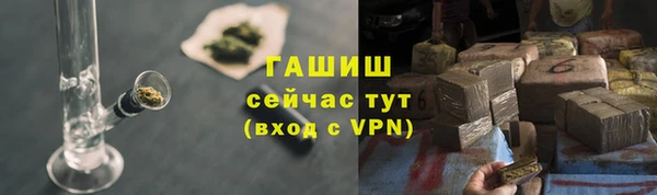 героин Пестово