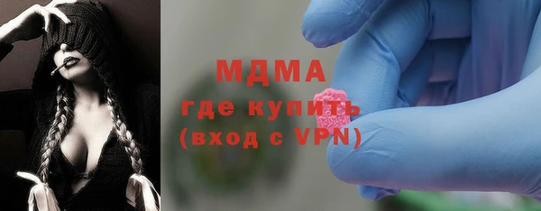 героин Пестово