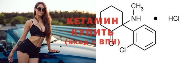 2c-b Пересвет
