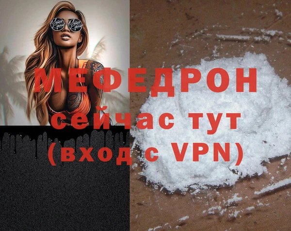 2c-b Пересвет
