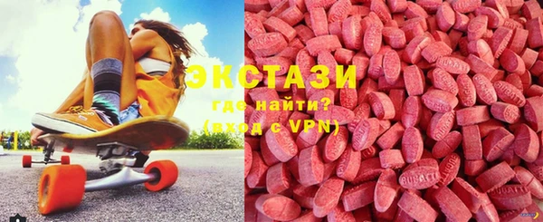 героин Пестово