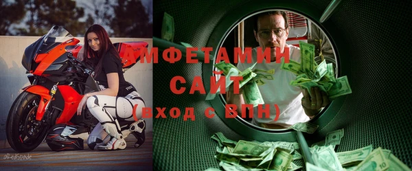 героин Пестово