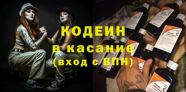 mix Переславль-Залесский