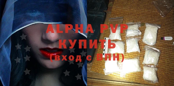 mix Переславль-Залесский