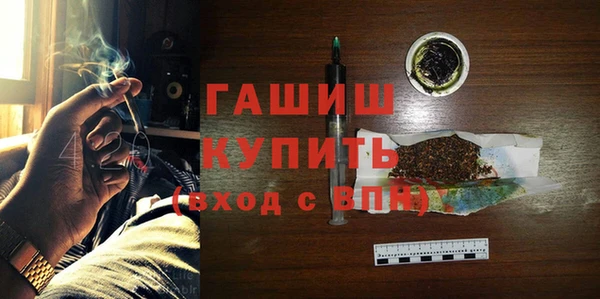 героин Пестово