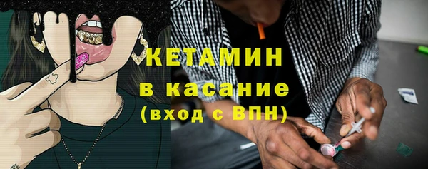 2c-b Пересвет