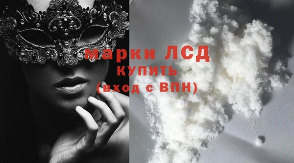 mix Переславль-Залесский
