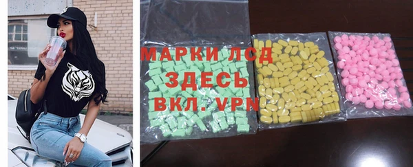 героин Пестово