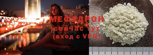 mix Переславль-Залесский