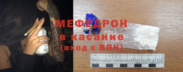2c-b Пересвет