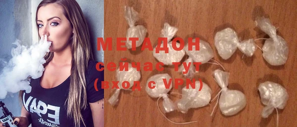 mix Переславль-Залесский