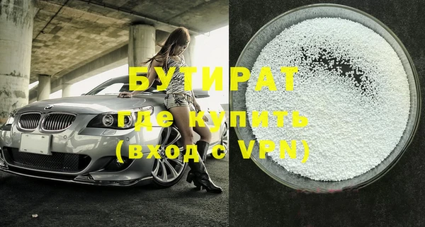 героин Пестово