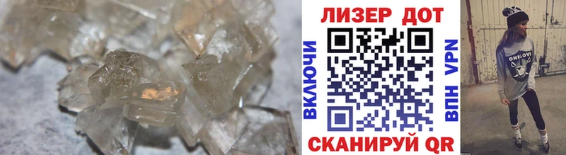 ЛСД экстази кислота  где найти   Александровск 